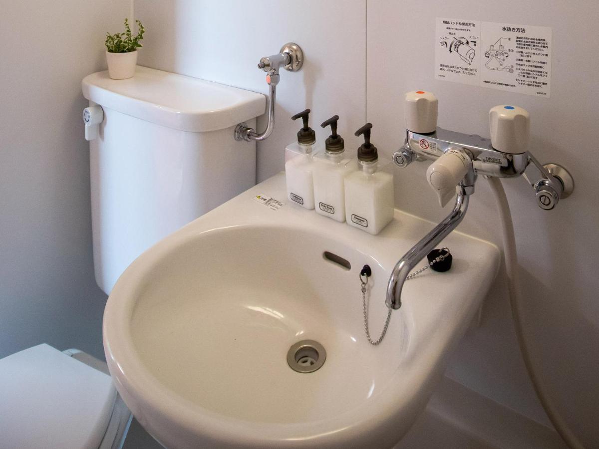 Brick House Furano Apartman Kültér fotó
