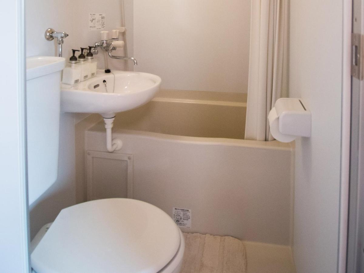 Brick House Furano Apartman Kültér fotó