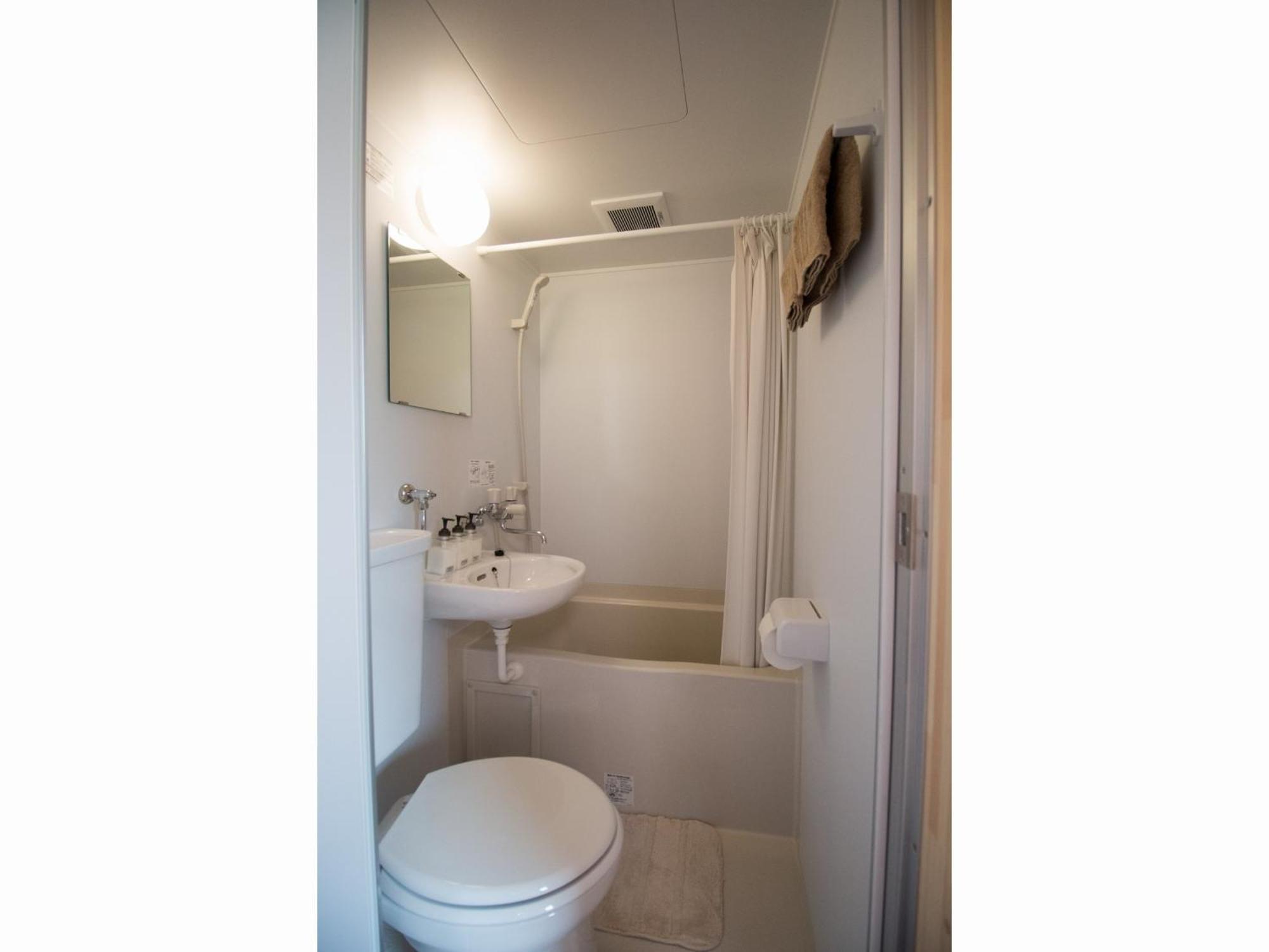 Brick House Furano Apartman Kültér fotó