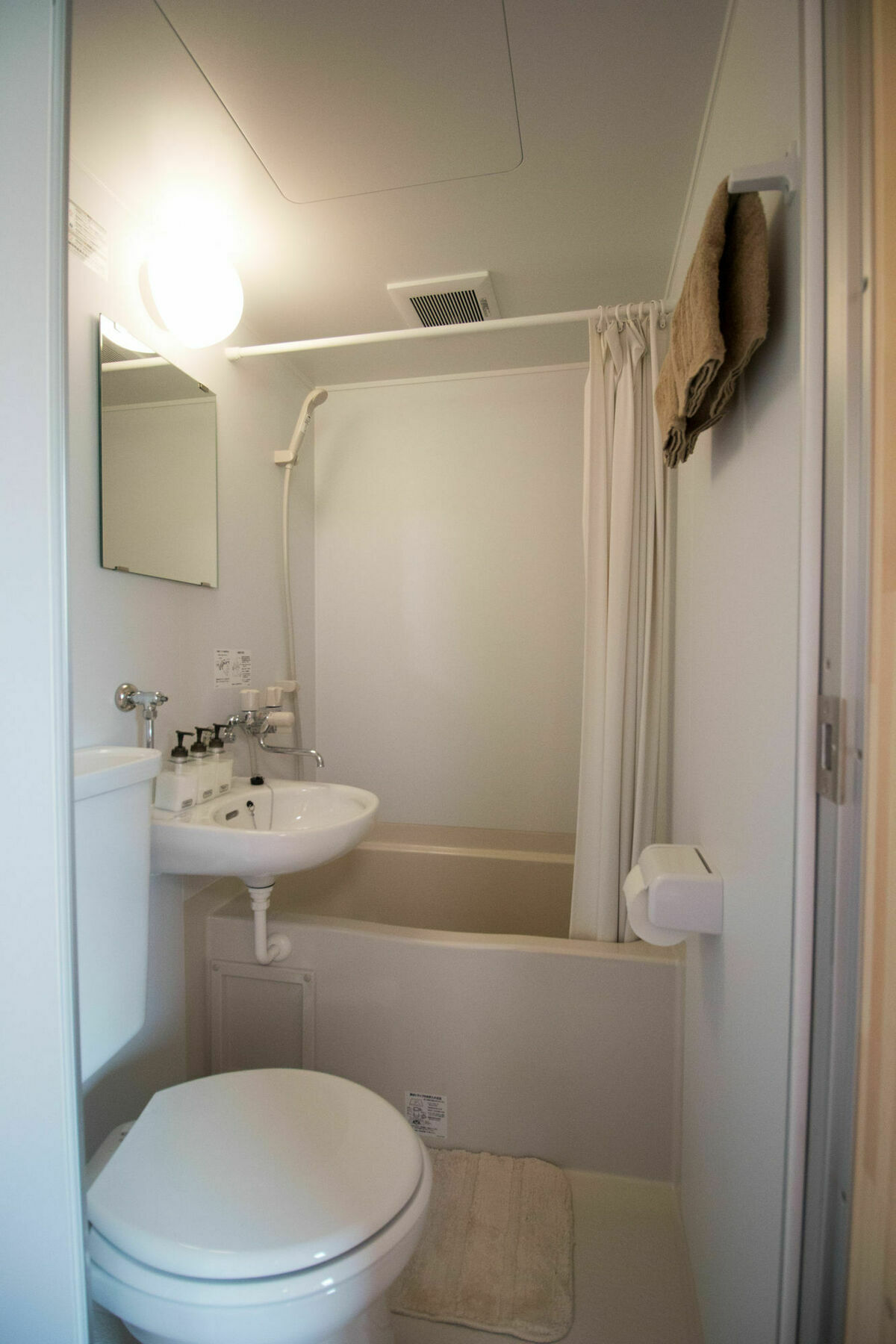 Brick House Furano Apartman Kültér fotó